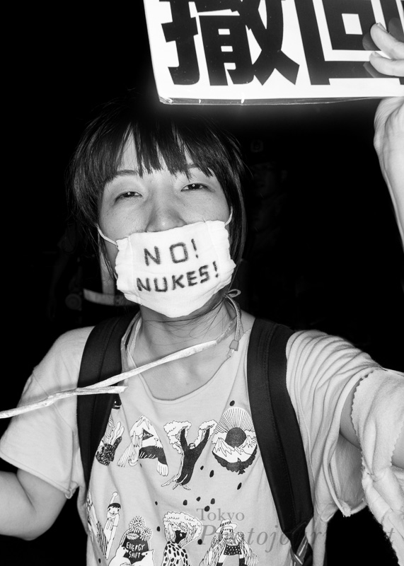 Protestors at an anti-nuclear demonstration near the Japanese Diet.